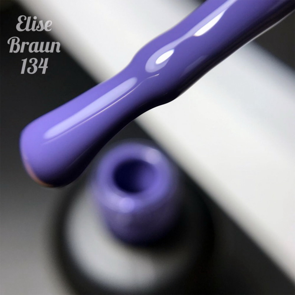 Гель-лак Elise Braun 134 сливово-фиолетовый 10 мл