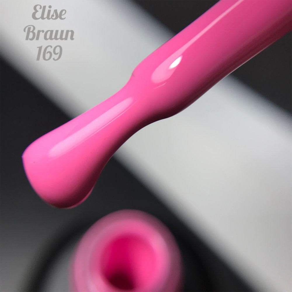 Гель-лак Elise Braun 169 рожевий десерт 10 мл