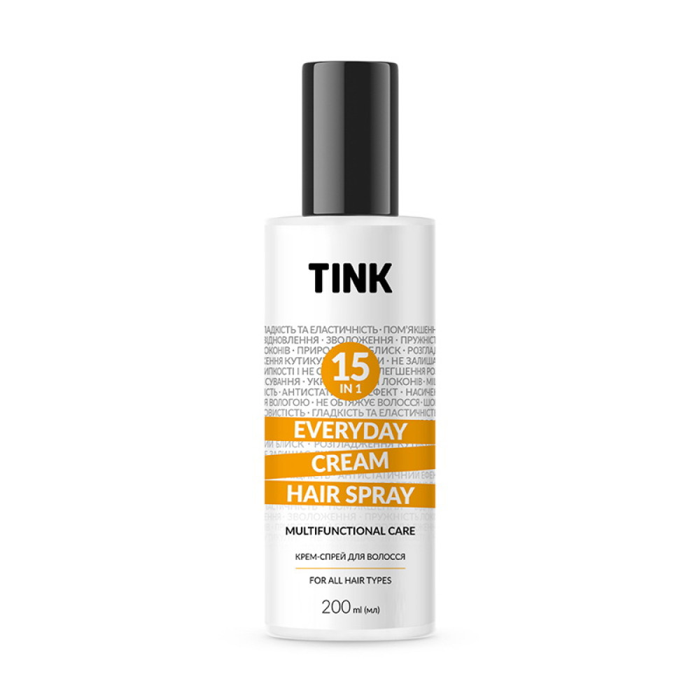 Крем-спрей для волос Tink Everyday Cream Hair Spray 15 в 1, многофункциональный с кератином и аминокислотами шелка, 200 мл
