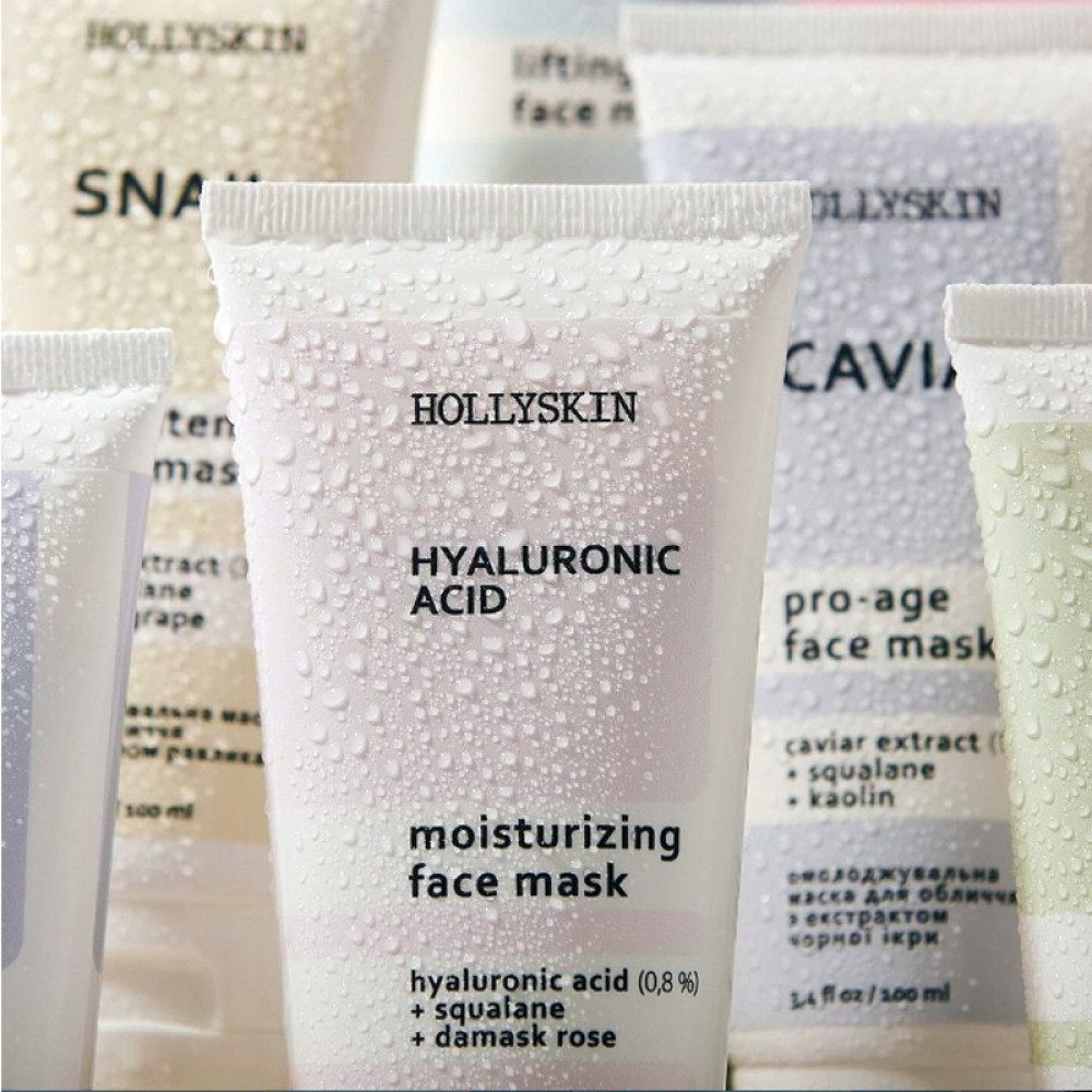 Маска для лица Hollyskin Hyaluronic Acid Face Mask увлажняющая с гиалуроновой кислотой 100 мл