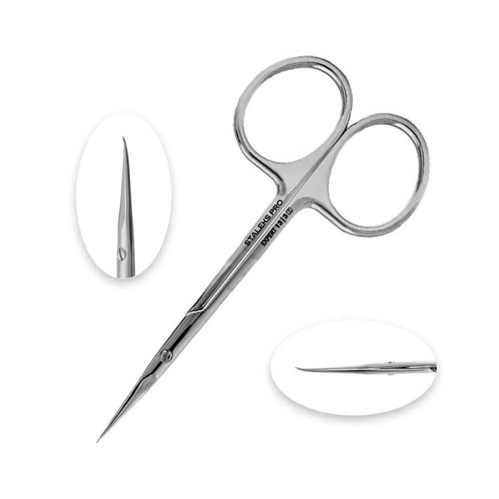 Ножницы для кутикулы Staleks PRO Expert 13 Type 3 профессиональные для левши лезвия в форме крючка 25 мм