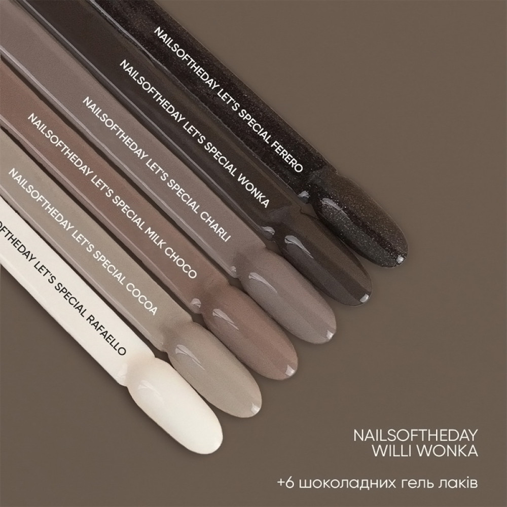 Гель-лак Nails Of The Day Lets Special Willy Wonka Cocoa молочно-коричневий 10 мл