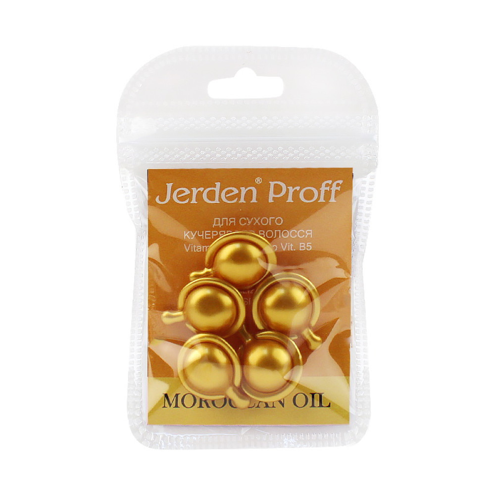 Сироватка в капсулах Jerden Proff Moroccan Oil регенеруюча для сухого кучерявого волосся. 5х1 мл