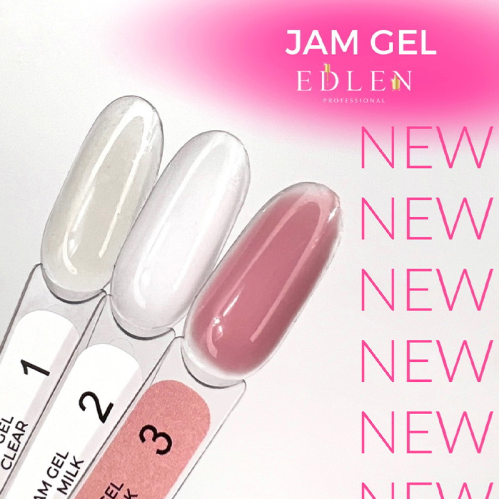 Гель-желе будівельний Edlen Professional Jam Gel 03 Pink рожевий 15 мл