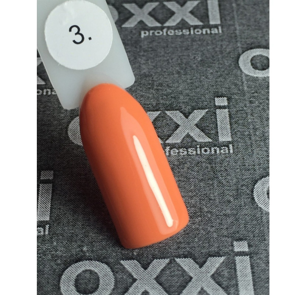 Гель-лак Oxxi Professional 003 оранжевый. 10 мл