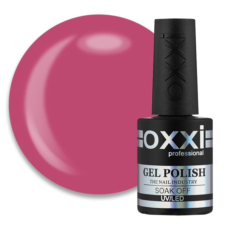 Гель-лак Oxxi Professional 014 розовый. 10 мл