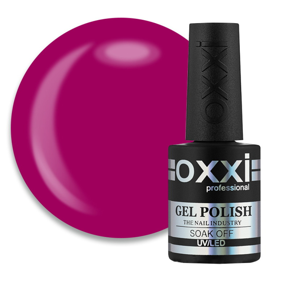 Гель-лак Oxxi Professional 020 розовая фуксия. 10 мл