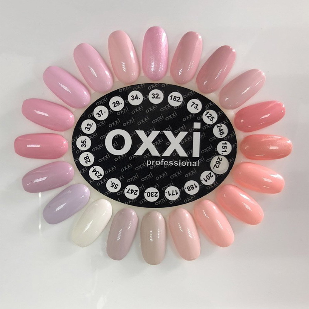 Гель-лак Oxxi Professional 029 светлый лилово-розовый. 10 мл