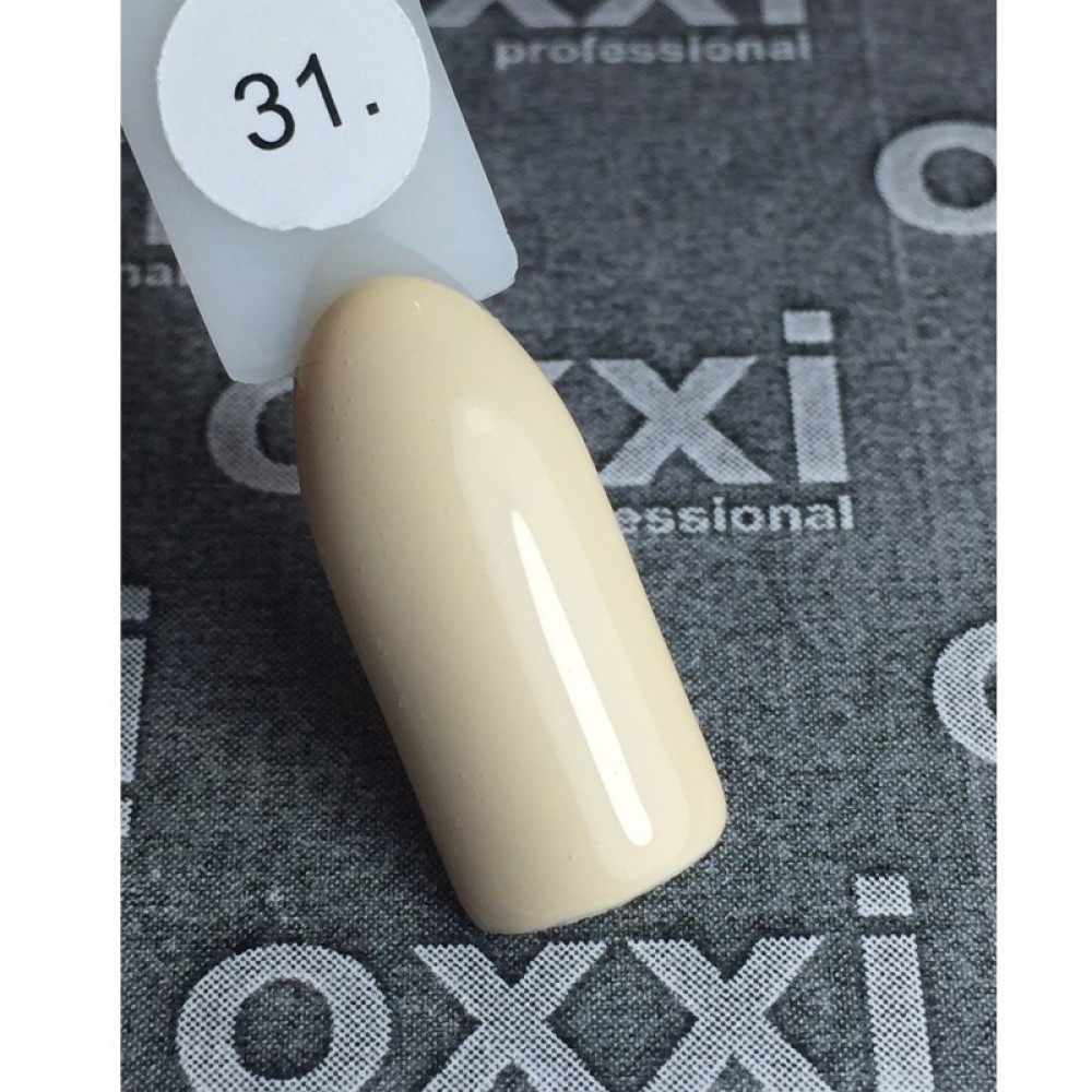 Гель-лак Oxxi Professional 031 бледный желтый. 10 мл