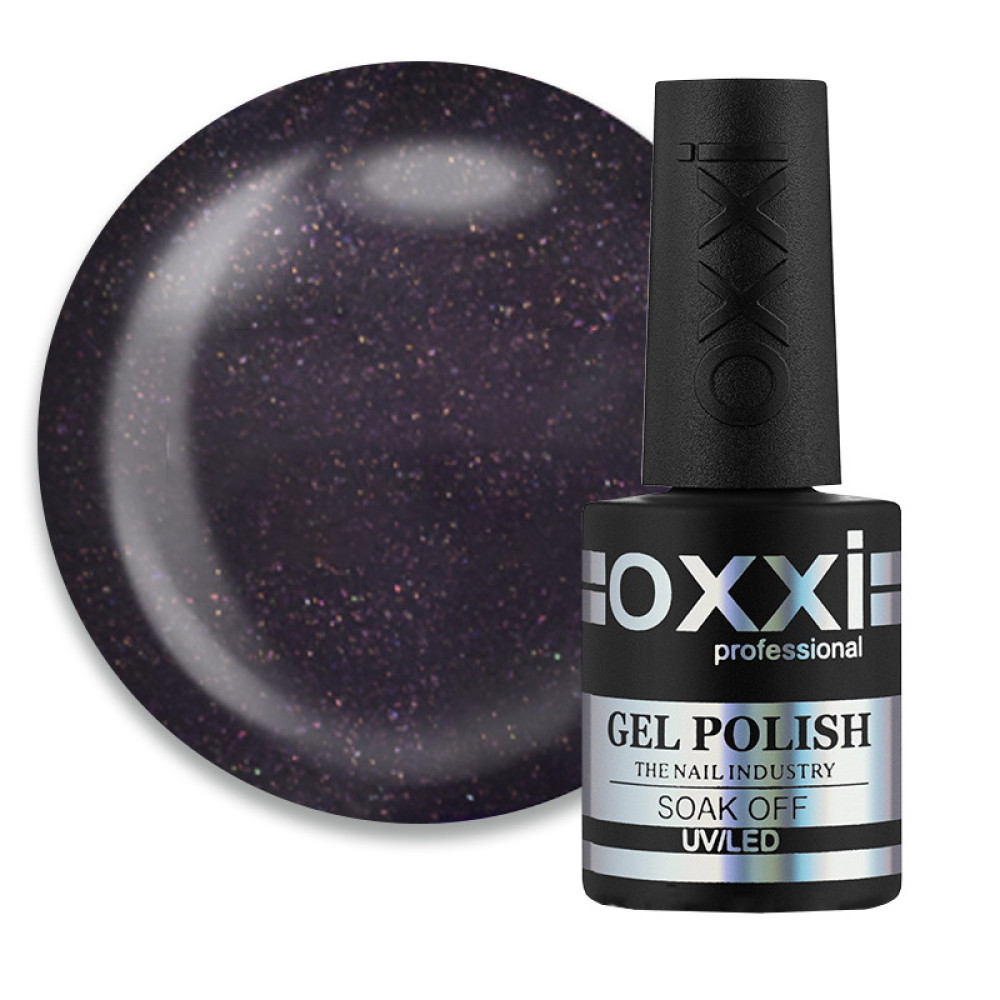 Гель-лак Oxxi Professional 045 темный фиолетовый с золотистым микроблеском. 10 мл
