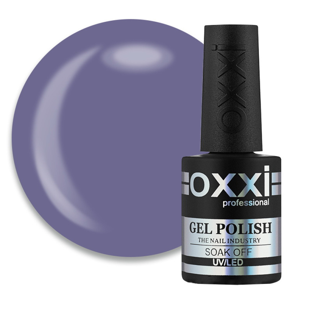 Гель-лак Oxxi Professional 047 блакитно-фіолетовий. 10 мл