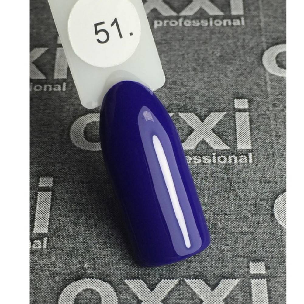 Гель-лак Oxxi Professional 051 фиолетовый. 10 мл