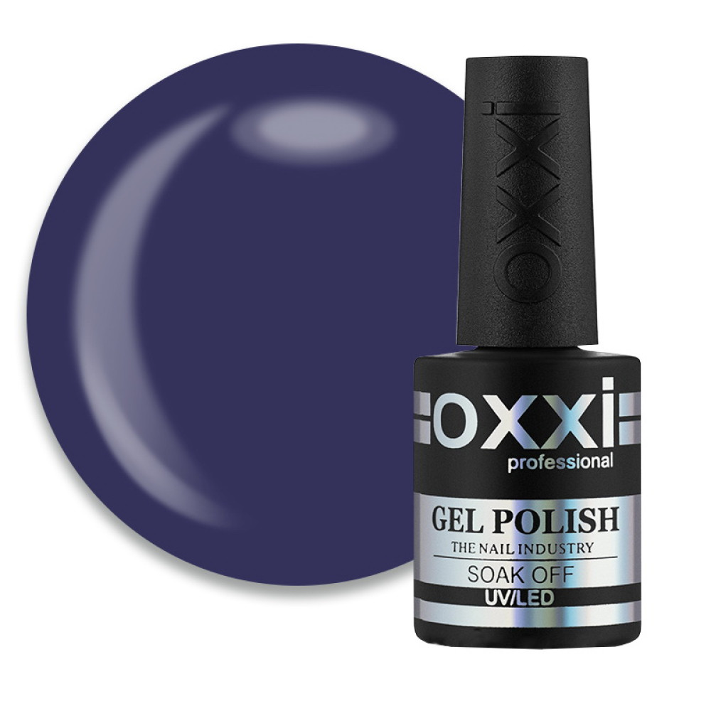 Гель-лак Oxxi Professional 051 фіолетовий. 10 мл
