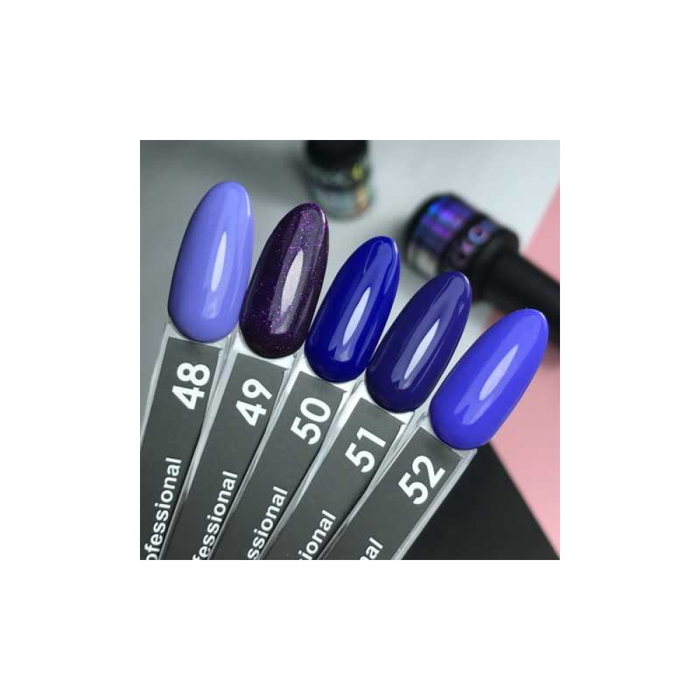 Гель-лак Oxxi Professional 052 светлый сине-фиолетовый. 10 мл