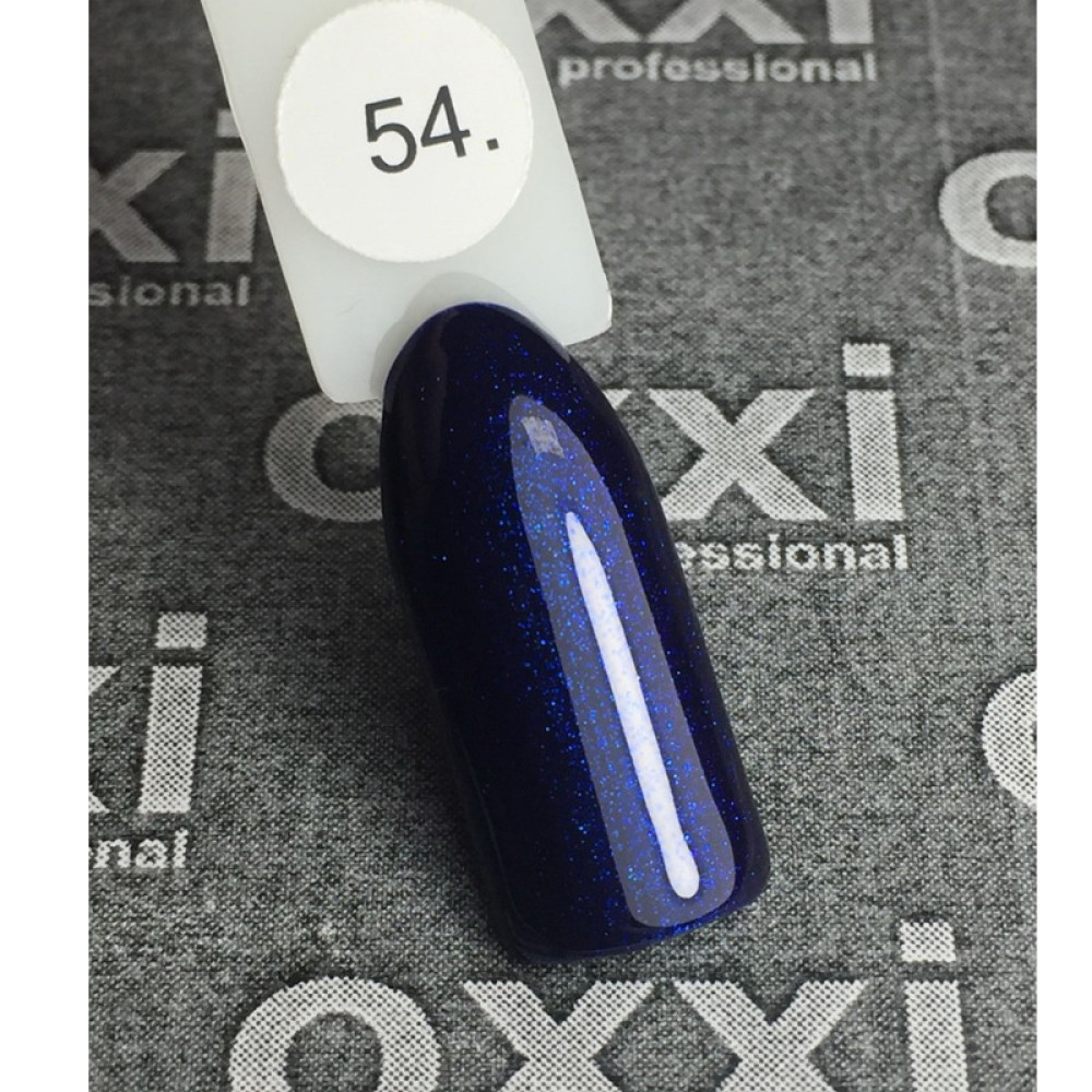 Гель-лак Oxxi Professional 054 темный фиолетовый с голубым микроблеском. 10 мл