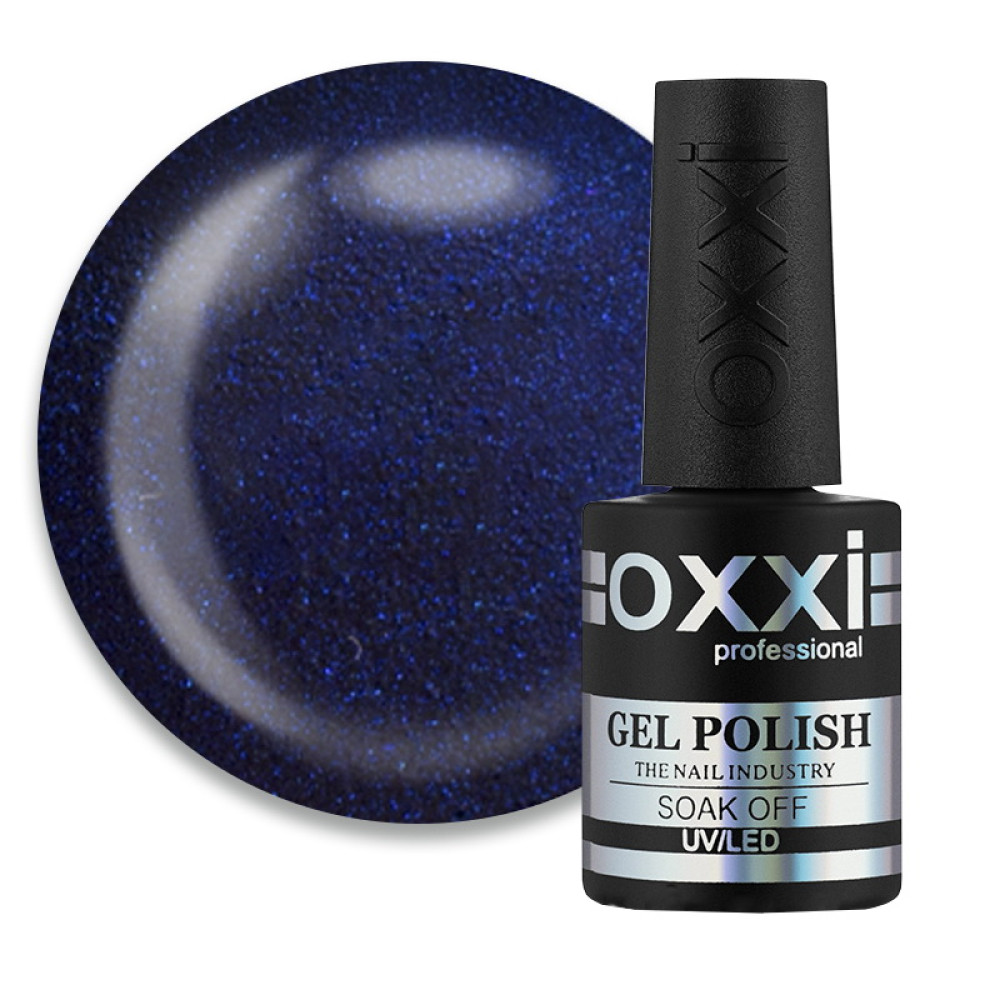Гель-лак Oxxi Professional 054 темный фиолетовый с голубым микроблеском. 10 мл