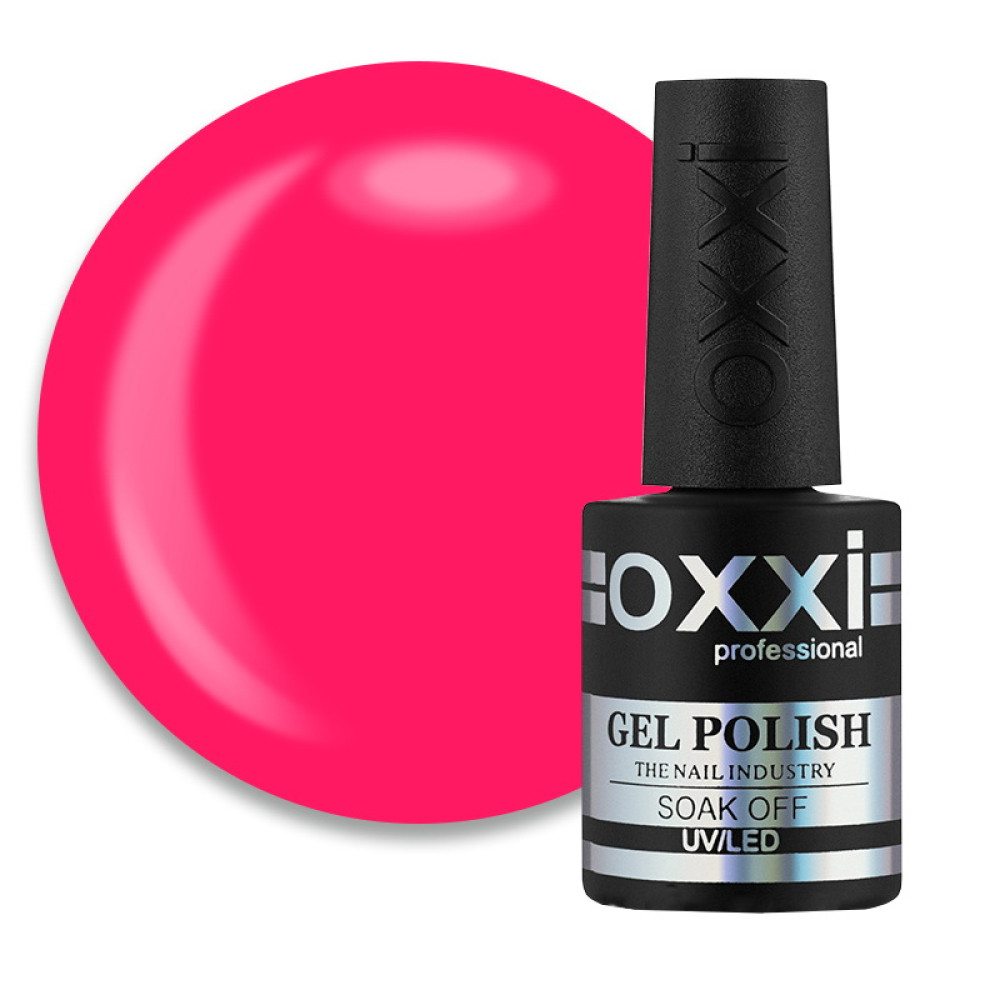 Гель-лак Oxxi Professional 222 яскравий малиново-рожевий. 10 мл