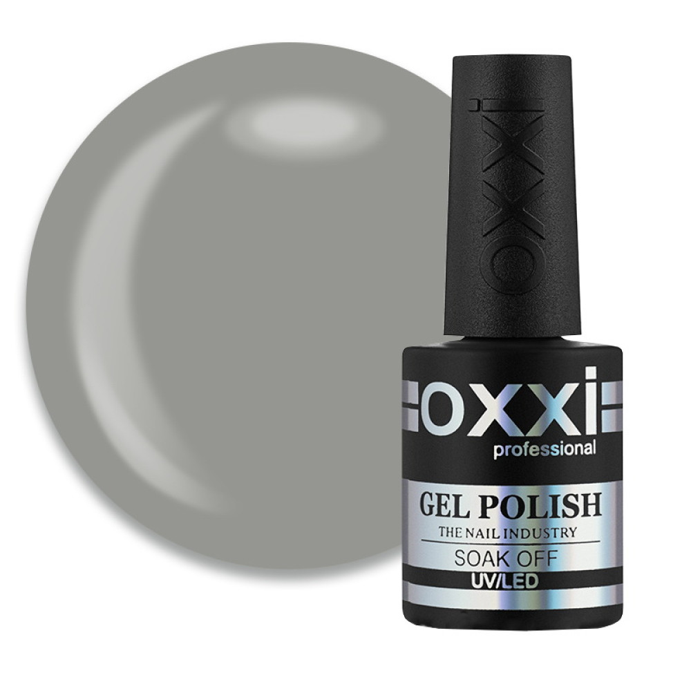 Гель-лак Oxxi Professional 273. цвет серый. 10 мл