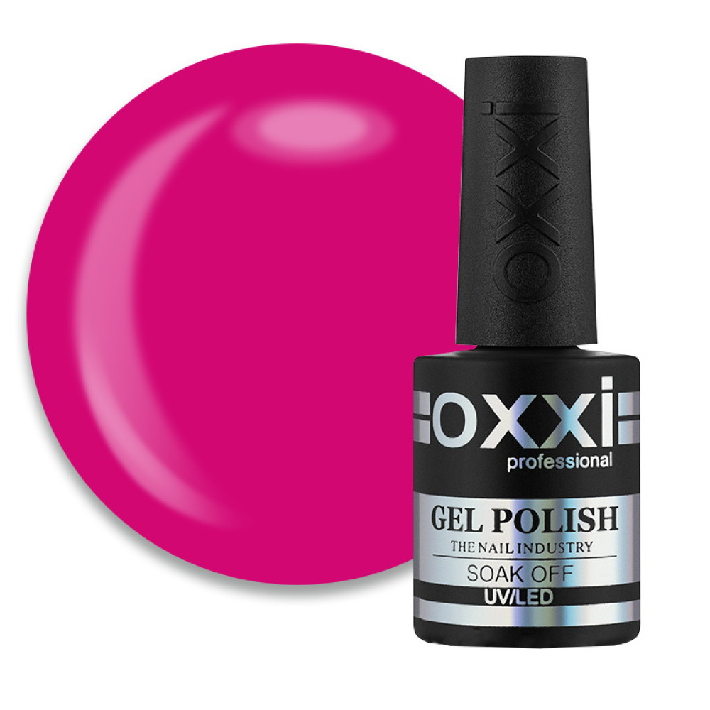 Гель-лак Oxxi Professional 281 розовая фуксия. 10 мл