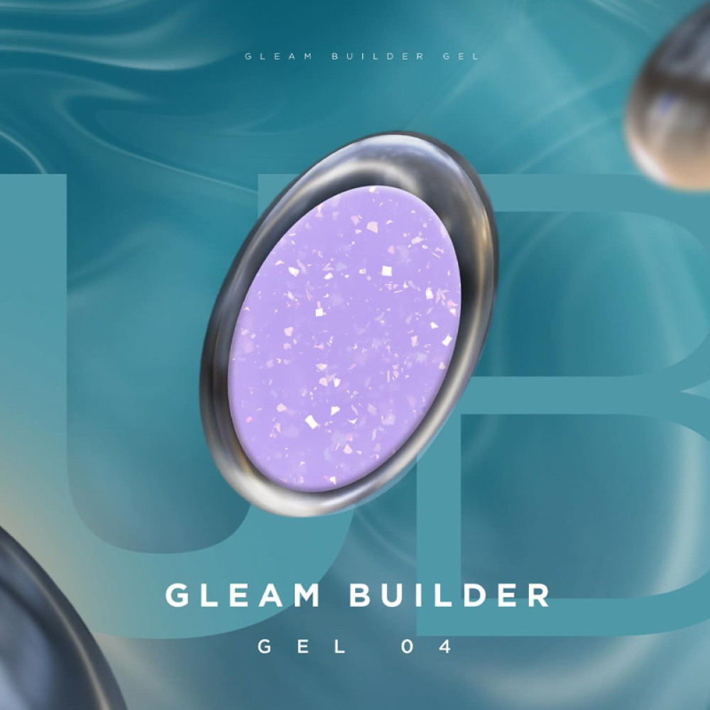Гель моделирующий NUB Gleam Builder Gel 04 с хлопьями юки бледно-сиреневый 12 мл