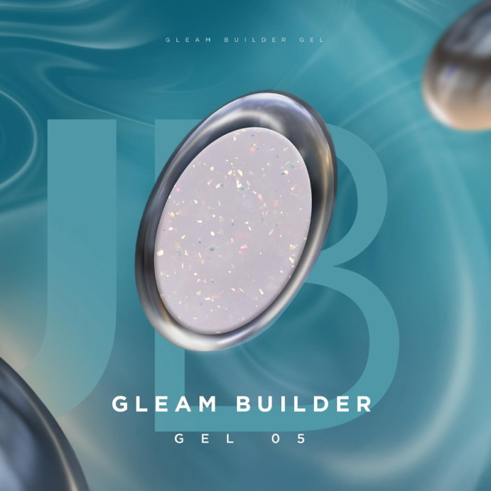 Гель моделирующий NUB Gleam Builder Gel 05 с хлопьями юки молочно-серый 12 мл