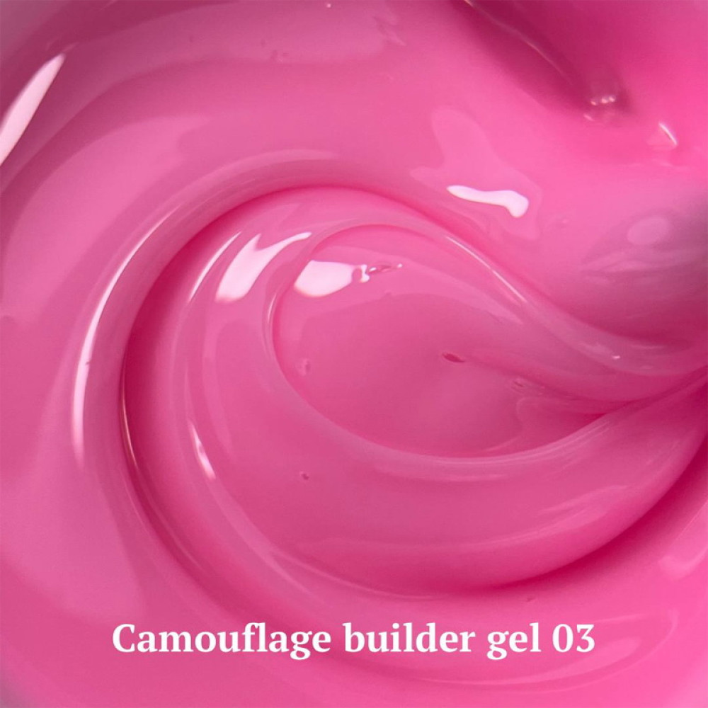 Гель строительный камуфлирующий Nails Of The Day Builder Gel Camouflage 03 розовый 30 мл