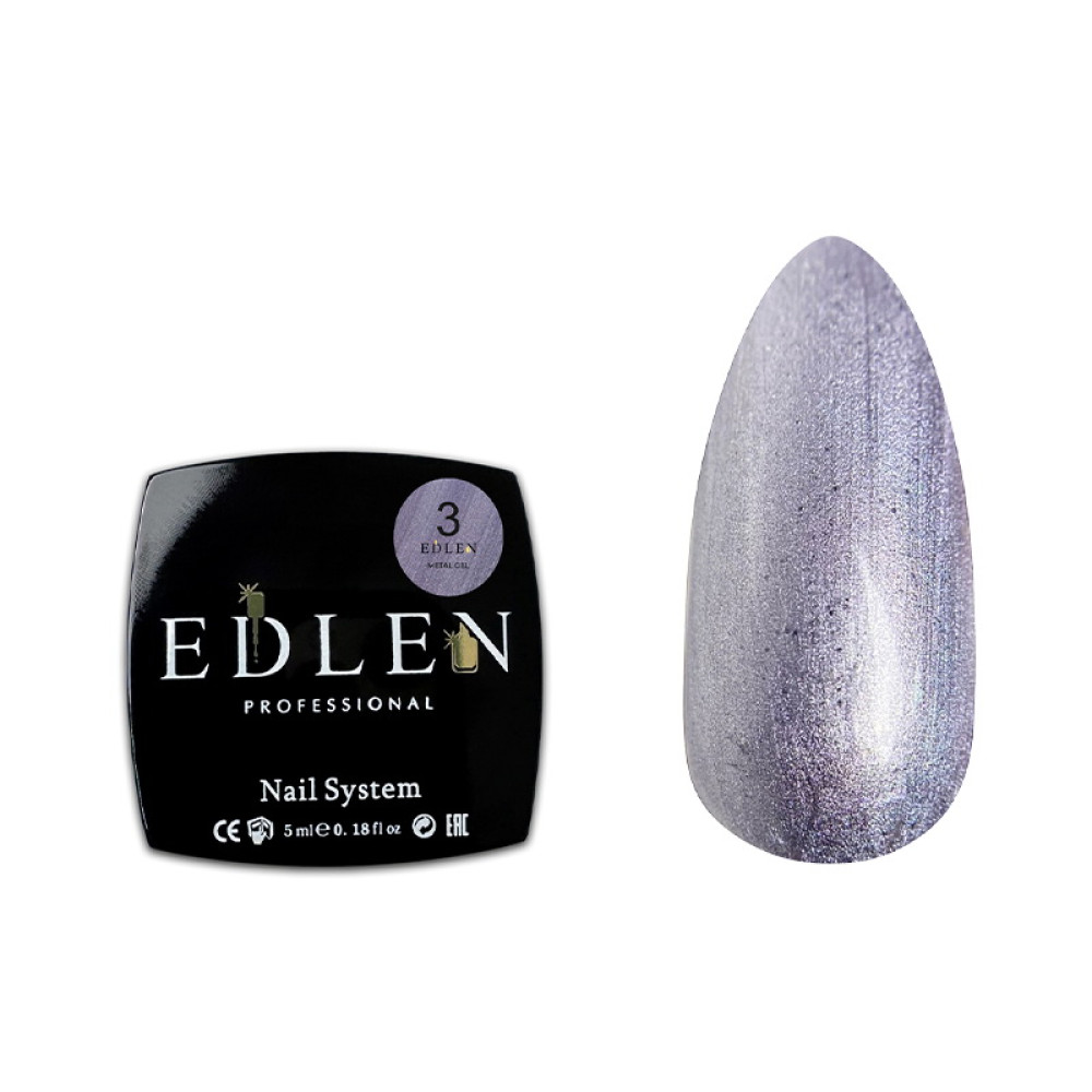 Гель-краска Edlen Professional Metal Gel 03 Lilac 5 мл