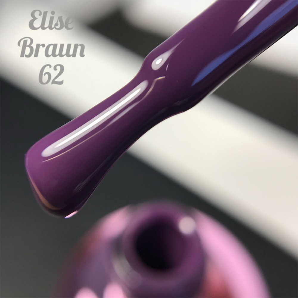 Гель-лак Elise Braun 062 фіолетовий 10 мл