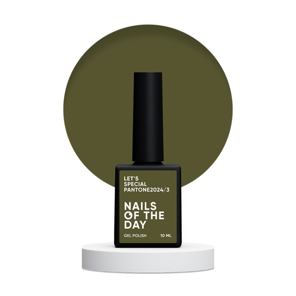 Гель-лак Nails Of The Day Lets Special Pantone2024/3 хаки 10 мл