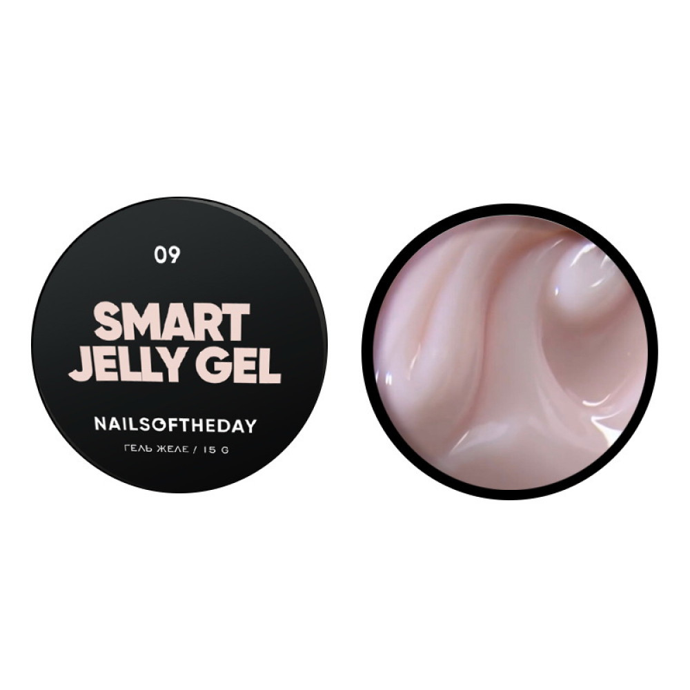 Гель-желе будівельний Nails Of The Day Smart Jelly Gel 09 молочно-бежевий 15 мл
