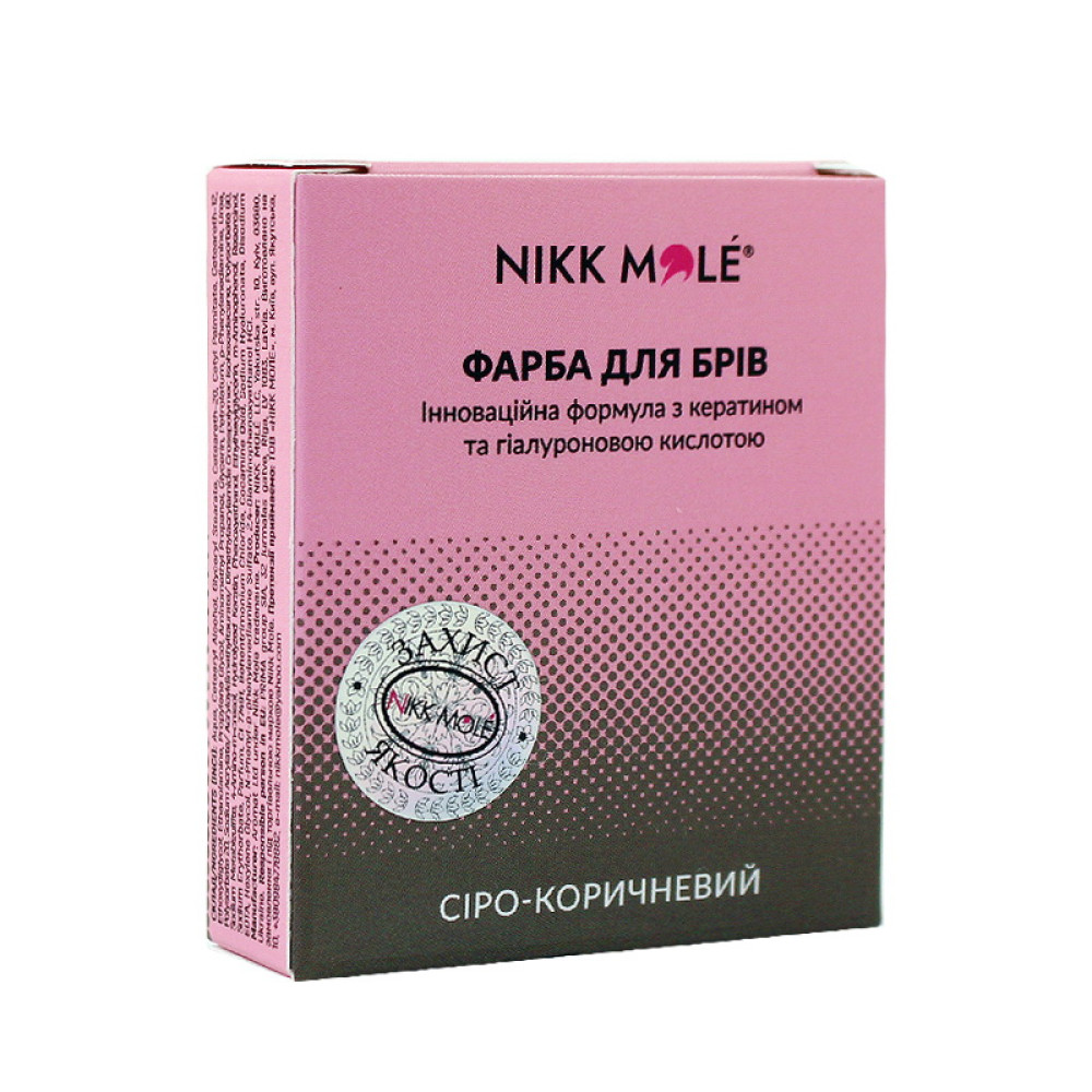 Фарба для брів Nikk Mole Taupe New сіро-коричневий та кремовий окисник 3% в саше 5 мл