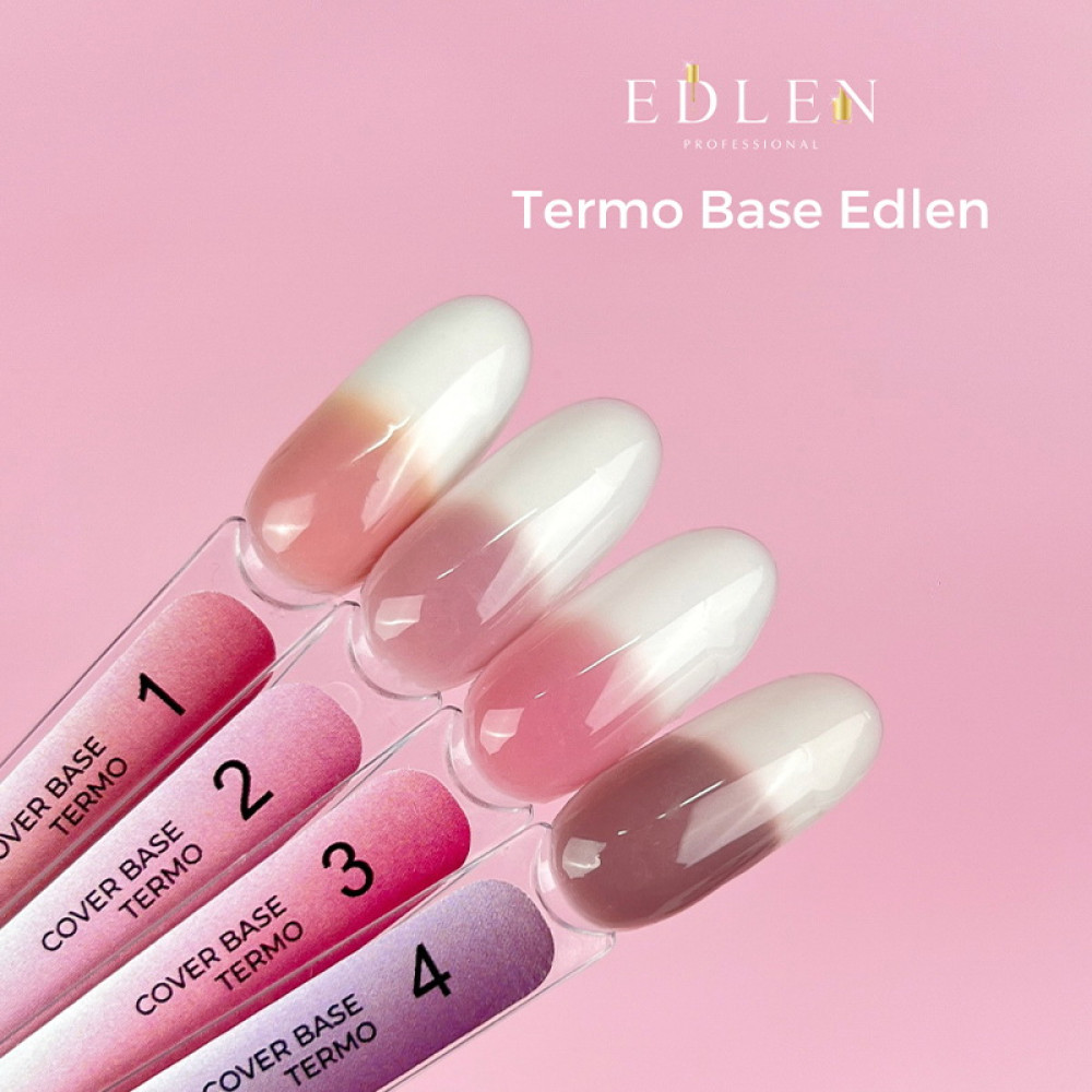 База каучукова для гель-лаку Edlen Professional Cover Base Termo 02 приглушений бузково-рожевий/молочний 17 мл