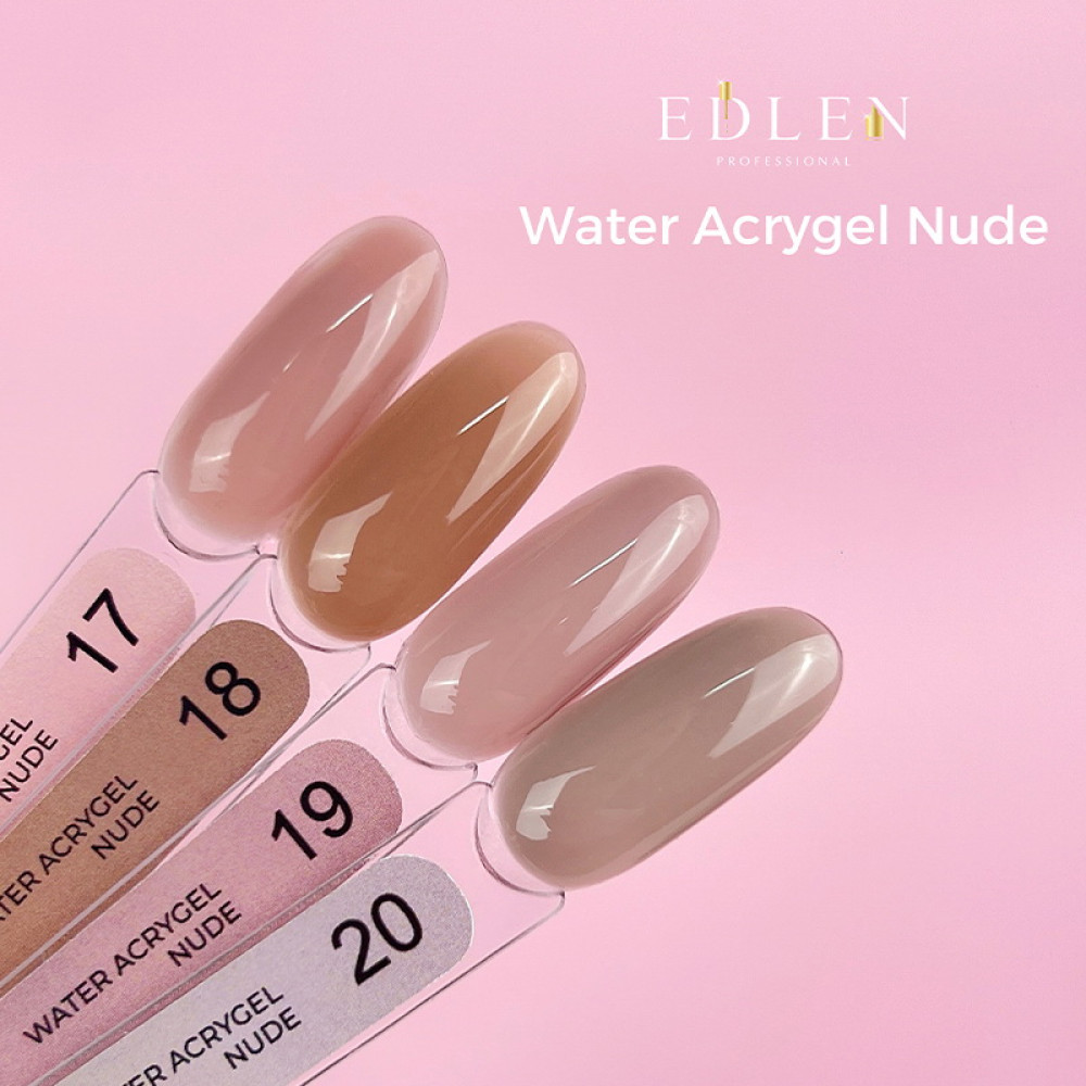 Жидкий гель Edlen Professional Water Acrygel Nude 17 теплый бежевый 9 мл