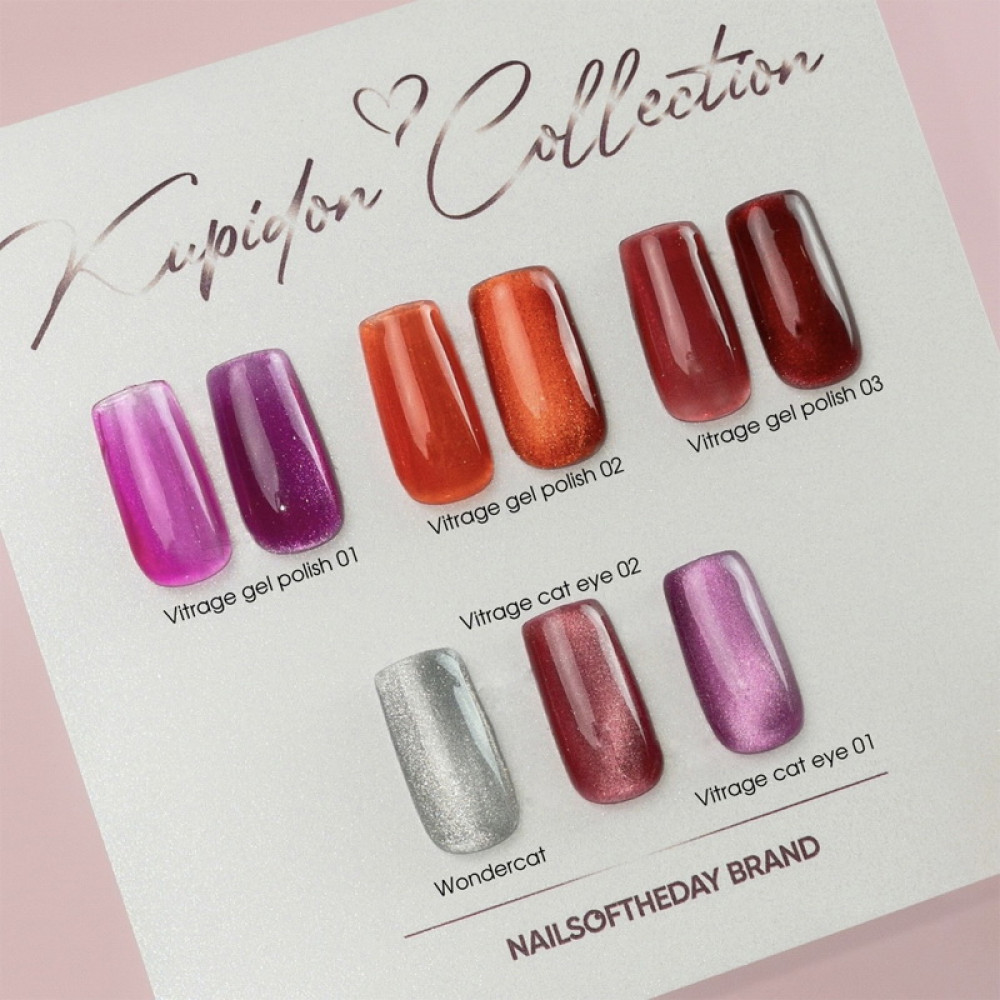 Гель-лак Nails Of The Day Kupidon Vitrage 03 бордо 10 мл
