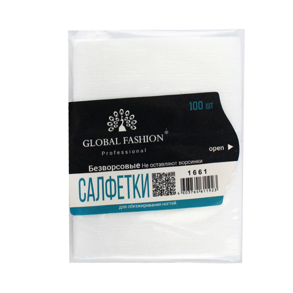Салфетки безворсовые Global Fashion 6х4 см 100 шт