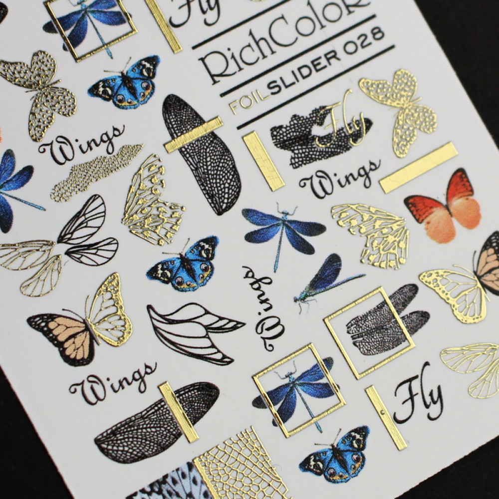 Слайдер-дизайн RichColoR Foil 028 Бабочки и стрекозы