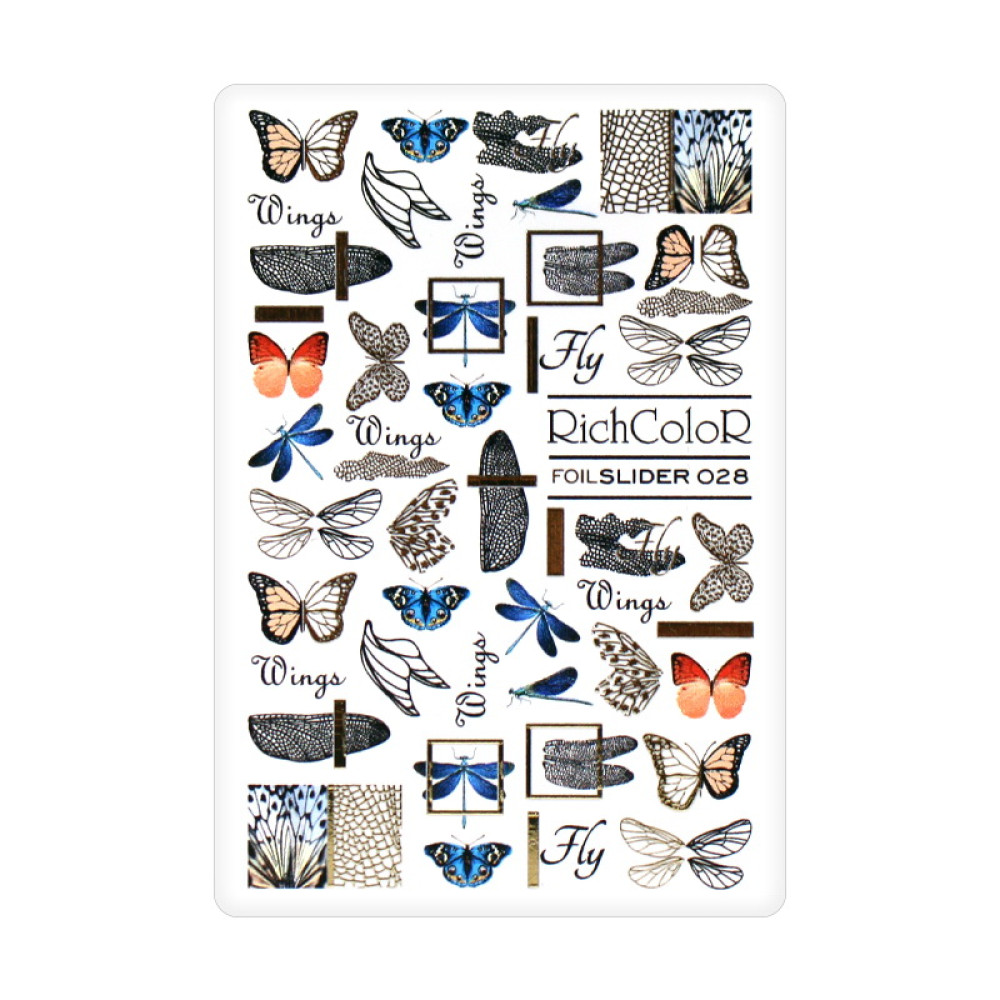 Слайдер-дизайн RichColoR Foil 028 Бабочки и стрекозы