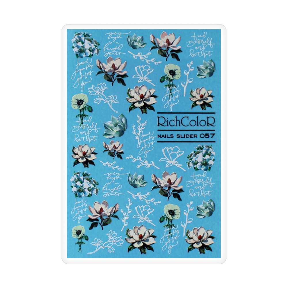 Слайдер-дизайн RichColoR 057 Ніжні квіти та білі написи