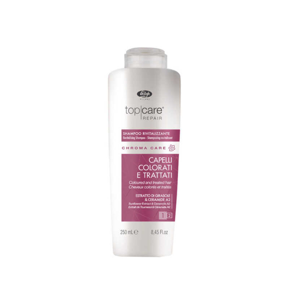 Шампунь Lisap Top Care Repair Chroma Care Revitalising Shampoo для окрашенных волос. 250 мл
