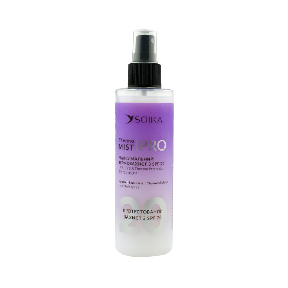 Спрей-термозахист для волосся Soika Pro Thermo Mist SPF 20. 200 мл