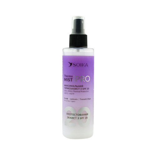 Спрей-термозащита для волос Soika Pro Thermo Mist SPF 20, 200 мл
