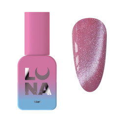 База камуфлирующая Luna Cat Eye Base 07 сливово-розовый 13 мл