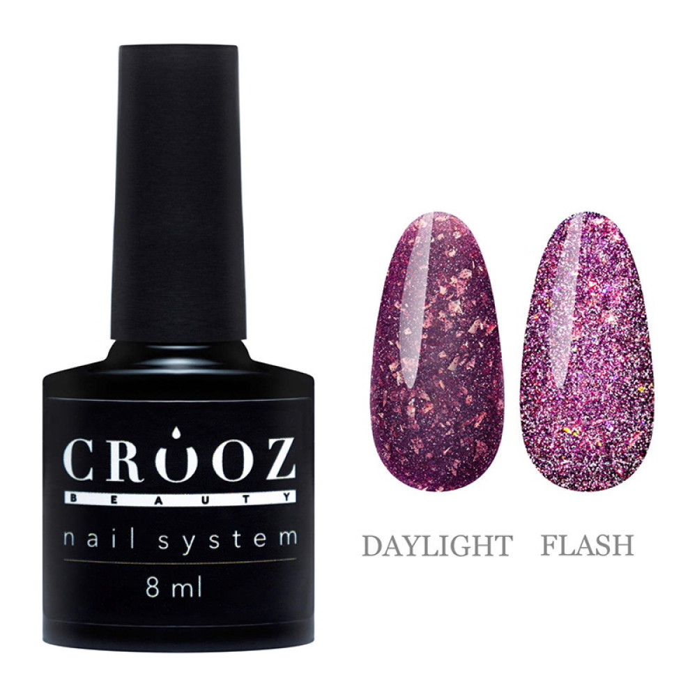 База світловідбиваюча Crooz Crystal Base 07 рожева слива з блискітками та шимерами. 8 мл