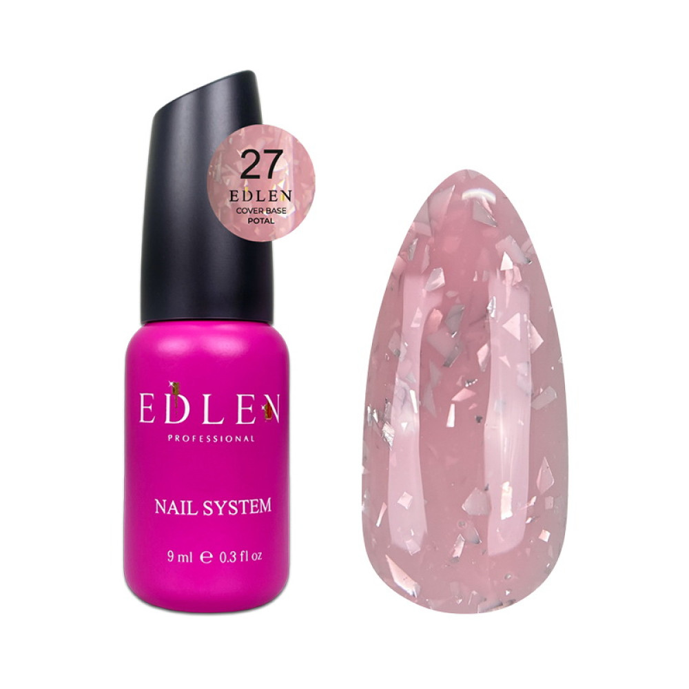База цветная Edlen Professional Base Potal 27. персиково-розовый с серебряными хлопьями потали. 9 мл