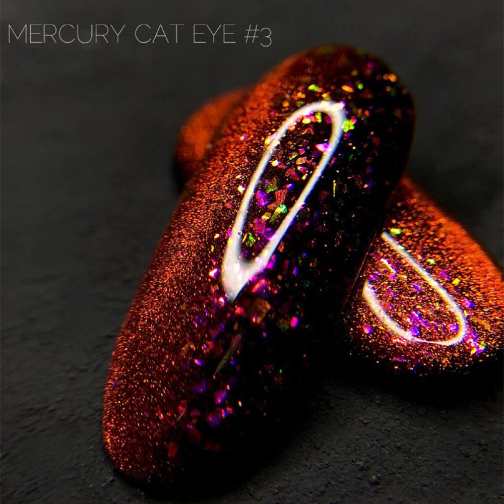 Гель-лак Crooz Cat Eye Mercury 03 розово-терракотовый с поталью. 8 мл
