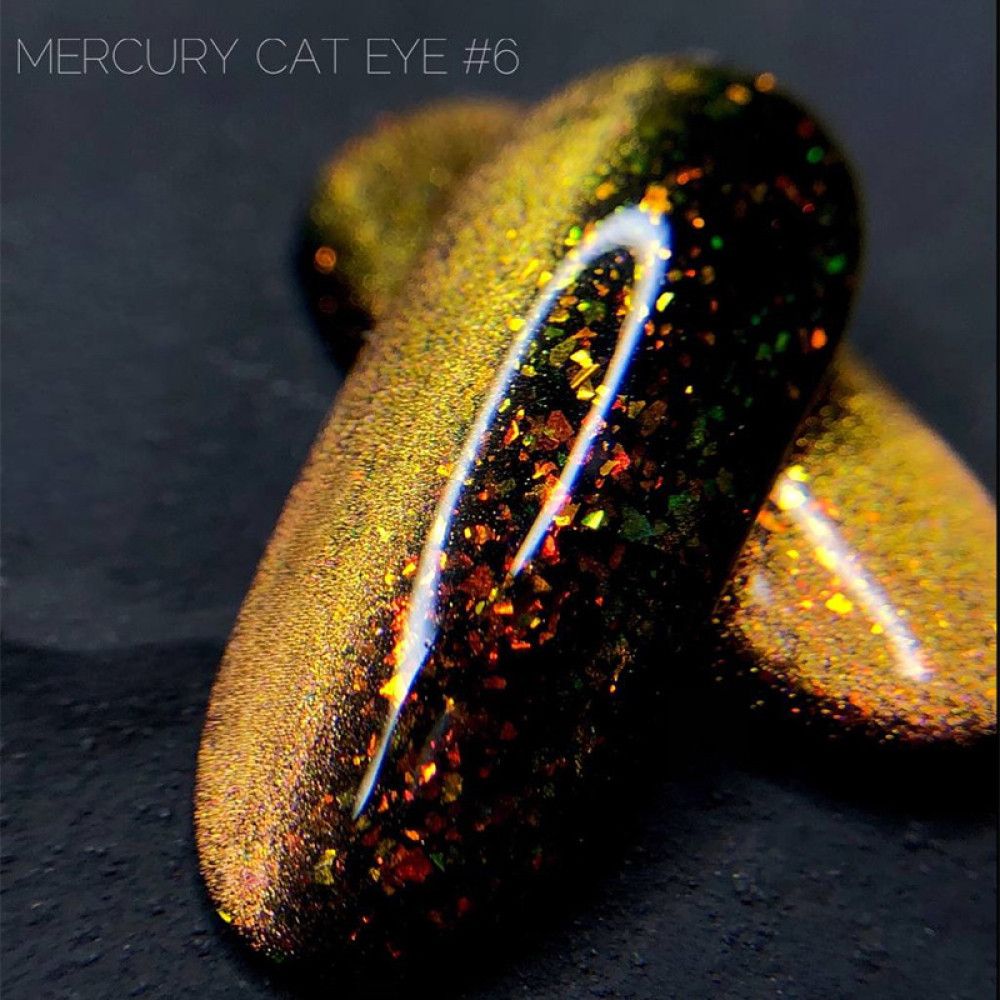 Гель-лак Crooz Cat Eye Mercury 06 розово-персиково-золотой с поталью. 8 мл