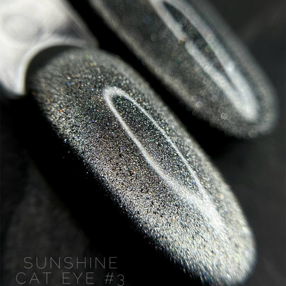 Гель-лак Crooz Cat Eye Sunshine 03 серый с шиммером 8 мл