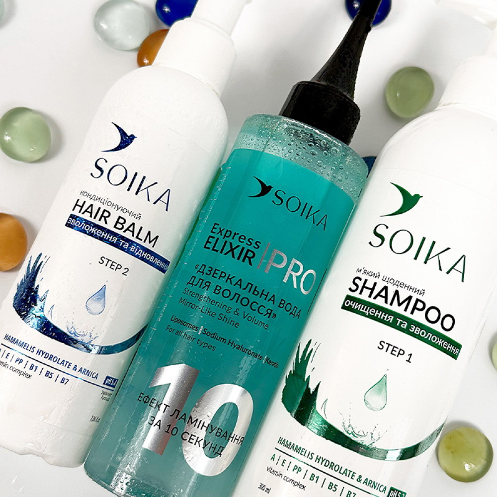 Кондиционер для волос Soika PRO Express Elixir Зеркальная Вода укрепляющий для объема с эффектом ламинирования. 200 мл