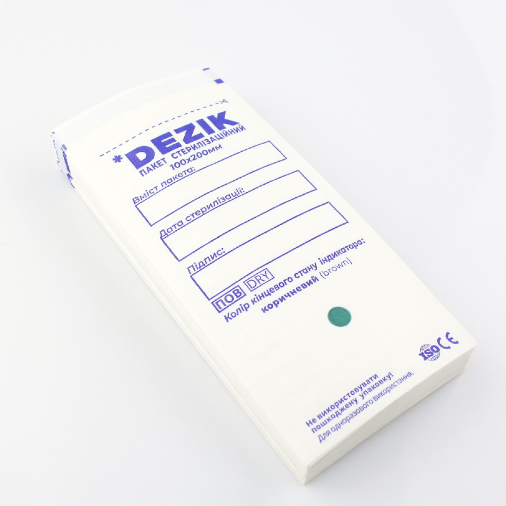 Крафт пакеты Dezik для паровой и воздушной стерилизации с индикатором 4 класса 100х200 мм 100 шт цвет белый
