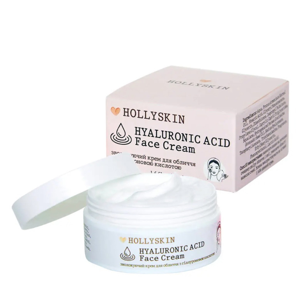 Крем для обличчя Hollyskin Hyaluronic Acid Face Cream зволожуючий з гіалуроновою кислотою. 50 мл